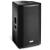 FBT Ventis 112 2-Way 12-Inch Passive Speaker, 400W @ 8 Ohms - Black - view 1