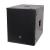 Zenith S 115 MkII 15-Inch Passive Subwoofer, 600W @ 8 Ohms - view 1