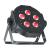 ADJ Mega TriPar Profile Plus 5x4W RGB+UV LED Par - view 1