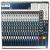 Soundcraft FX16ii 16-Channel Analogue Mixer with Lexicon Effects - view 2