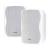 Clever Acoustics BGS 50T 6.5-Inch 2-Way Speaker Pair, 50W @ 8 Ohms or 100V Line - White - view 1