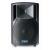 FBT HiMaxX 60 15 inch Passive Speaker, 700W @ 8 Ohms - view 1