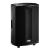 FBT PROMaxX 112A 12 inch Bi-Amplified Active Speaker, 900W - view 2