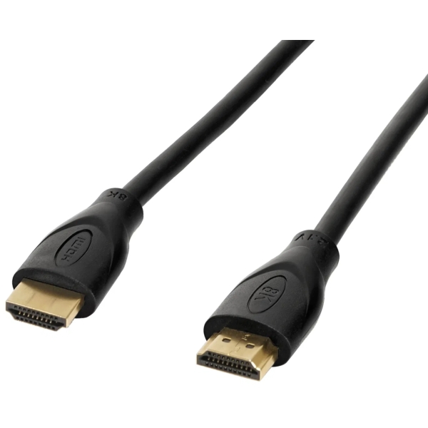 HDMI 2.1 with Ethernet Cable - 8K, 0.5m