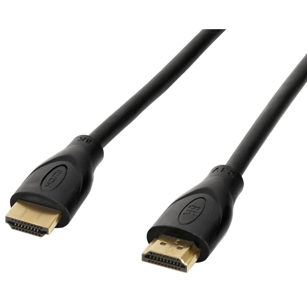 HDMI 2.1 with Ethernet Cable - 8K, 1m