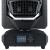 Infinity Furion S602 Spot LED Moving Head, 600W - IP65 - view 10