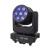 Showtec Shark Wash Zoom Two RGBW LED Moving Head - view 5