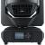 Infinity Furion P402 Profile LED Moving Head, 350W - IP65 - view 10