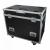 Infinity Flight Case for 2x Infinity Furion H402 Hybrid Fixtures - view 1