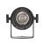 LEDJ Spectra Spot 40 WW LED Exterior Fixture - view 7