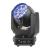 Showtec Phantom 180 Wash RGBW LED Moving Head - Black - view 5