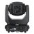 Showtec Phantom 130 Spot LED Moving Head, 130W - Black - view 2