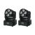 Equinox Fusion 40 RGBW LED Moving Head Dual Pack - view 3