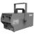 Antari IP-3000 Outdoor Smoke Machine, IP64 - view 2
