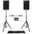 QTX QUEST-10-SET Complete 10-Inch PA Package - view 1