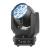 Showtec Phantom 180 Wash RGBW LED Moving Head - Black - view 4