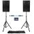 QTX QUEST-15-SET Complete 15-Inch PA Package - view 1