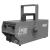 Antari IP-1600 Outdoor Smoke Machine, IP64 - view 2