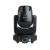 Showtec Shark Beam One LED Moving Head - view 2