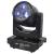 Showtec Shark Beam FX One LED Moving Head - view 1