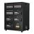 elumen8 Distribution Unit, 125A 3PH Type 4 - view 2