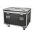 elumen8 Quad Evora 200 Hybrid Flight Case - view 1