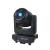 Showtec Shark Spot Two LED Moving Head - view 1