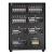 elumen8 Distribution Unit, 125A 3PH Type 4 - view 4