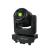 Showtec Shark Spot Two LED Moving Head - view 10