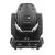 Showtec Phantom 100 Spot LED Moving Head, 100W - Black - view 6