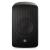 FBT Canto 5C 5-inch Passive Coaxial Speaker, 120W - Black - view 1