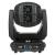 Showtec Phantom 250 Spot LED Moving Head, 250W - Black - view 2