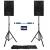 QTX QUEST-12-SET Complete 12-Inch PA Package - view 1